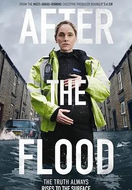 洪水之后第一季(全集)